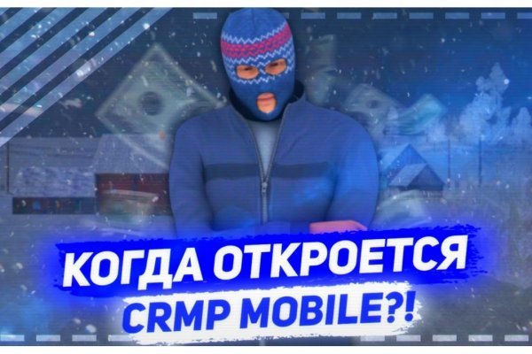 Кракен сайт krknwebs