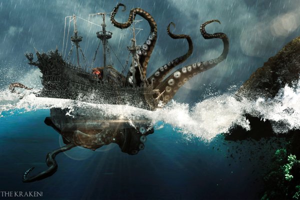 Кракен сайт kraken2