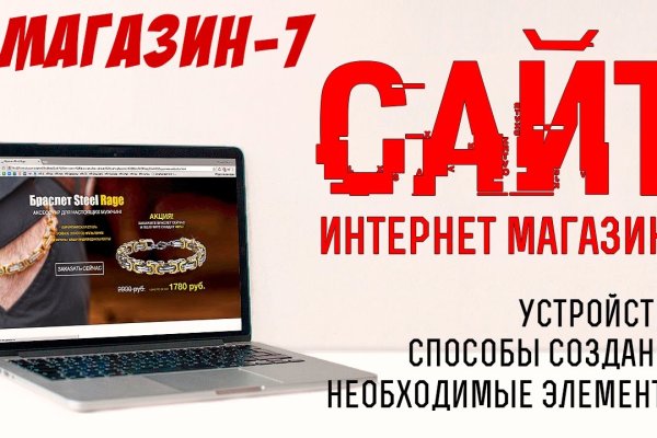 Что такое кракен маркетплейс курительный смесс