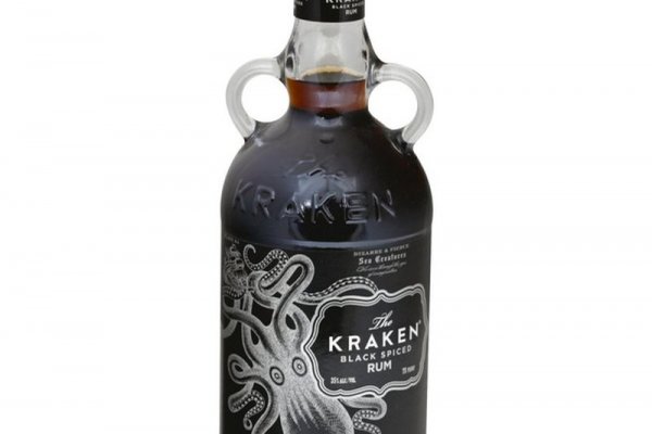 Kraken 23at