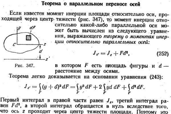 Адрес сайта кракен